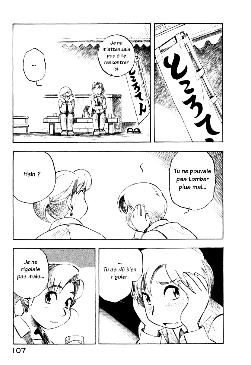 img Yokohama Kaidashi Kikou 7